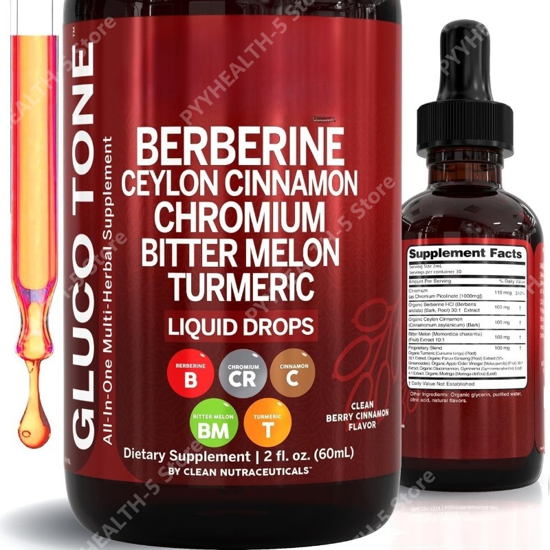 Berberine with Ceylon Cinnamon - Bitters Bottle Set 评论和价格