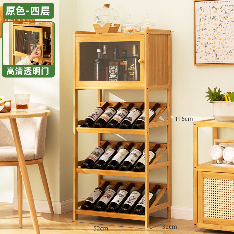 Solid Bamboo Wine Rack 3/4-Tie - Home Bar Shelves 评论和价格