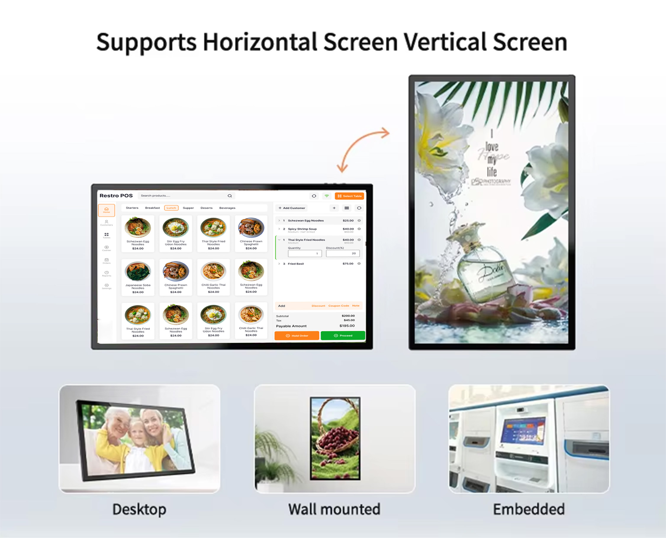 15.6 Inch FHD Touch Smart Home - Home Bar Android 评论和价格