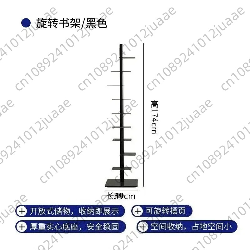 Rotating Invisible Bookshelve, - Home Bar Shelves 评论和价格