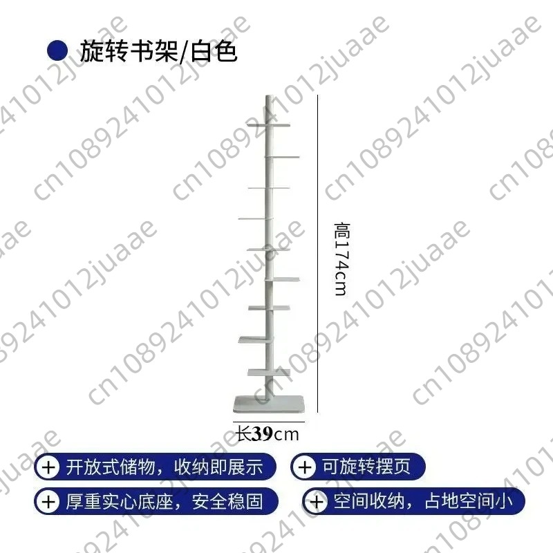 Rotating Invisible Bookshelve, - Home Bar Shelves 评论和价格