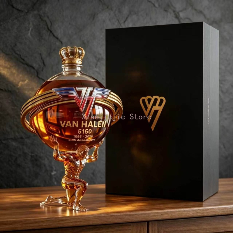 Van Halen Pattern Atlas Figure - Decanter Globe Set 评论和价格