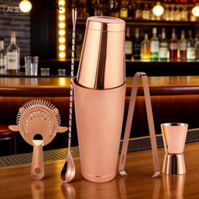 7Pcs Eco Friendly Boston Shake - Boston Shaker Set 评论和价格