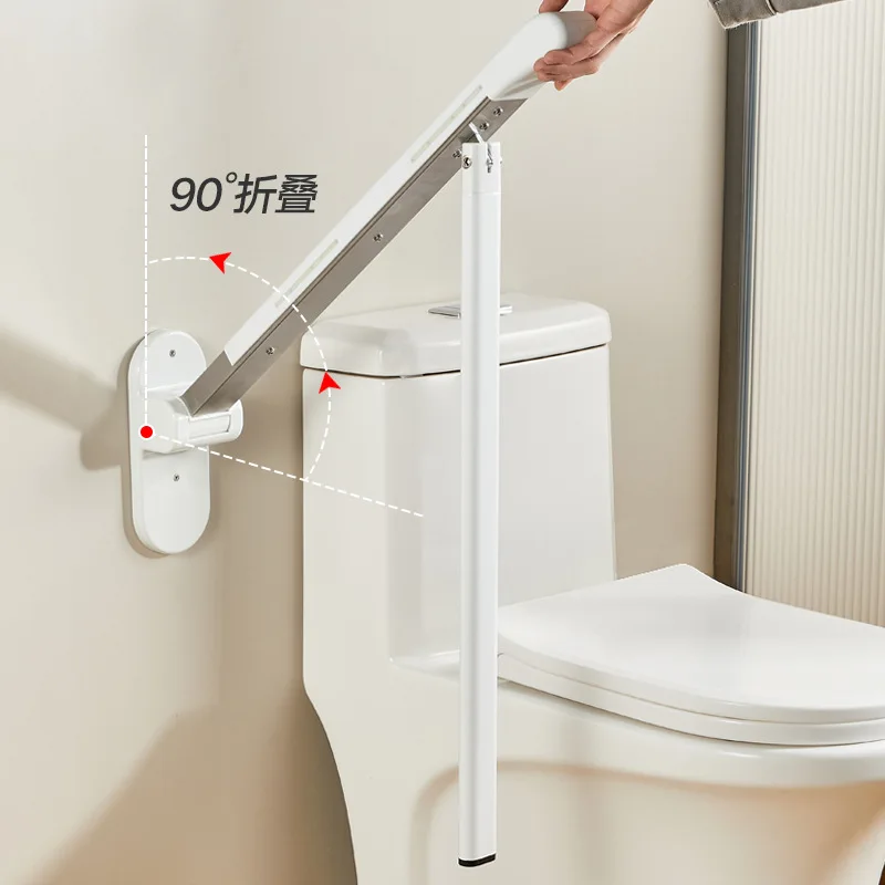 Old Man Toilet Safety Rails Ho - Home Bar Shelf 评论和价格