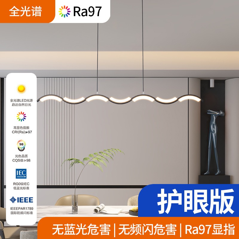 2025 new high-end one-word str - Home Bar Word 评论和价格