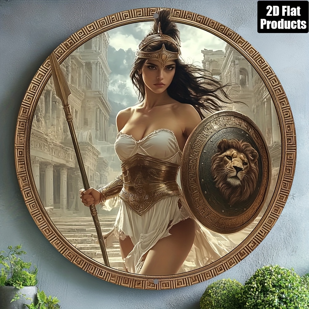 Vintage Greek Warrior Round Al - Home Bar And Kitchen 评论和价格