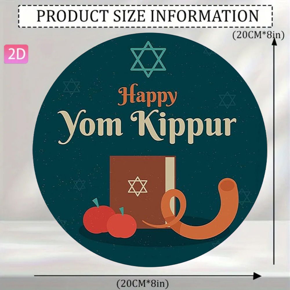 CIFBUY Vintage Hebrew Wall Art - Home Bar Cafe 评论和价格